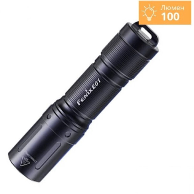Фонарь FENIX E01 V2,0 черный E01V20BLK